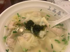 -三两春(浦三路店)