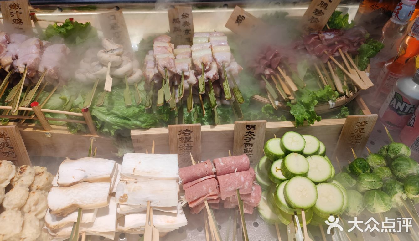 小而美的烧鸟店🐦