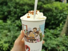 -茶颜悦色(岳麓山顶店)