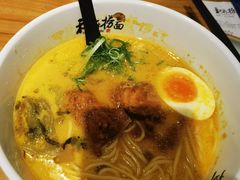 -和府捞面(壹方天地店)