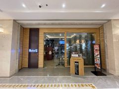 -Brotzeit博璨德国啤酒餐厅(亮马桥官舍店)