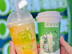 -真茶屋·0奶精(街道口一店)