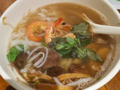 -越南牛肉河粉餐厅(书院巷店)