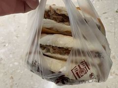 -袁家村关中印象体验地(大唐不夜城店)