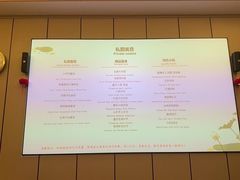 -君之悦·影院式足道·养生SPA(回兴店)