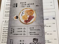 -铁手珈琲制造局metalhands(望京店)