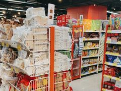 -好特卖HotMaxx(杭州滨江宝龙城店)