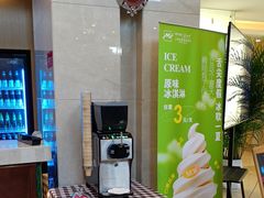 -上海吉臣维景酒店·维多利亚餐厅