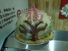 -北京稻香村(燕儿岛路店)