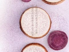 -幸福西饼生日蛋糕·下午茶(思明店)