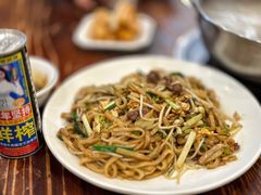 -正能量脆肉鲩火锅