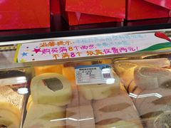 -思味特(纬一路店)