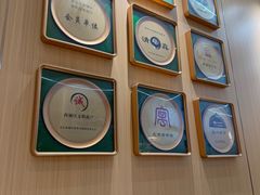 -护国寺小吃(新街口店)