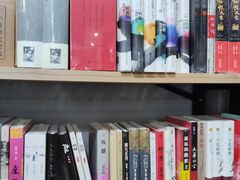-福荫书店