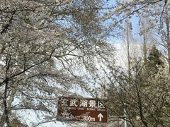 -UNI UNI(环亚凯瑟琳店)