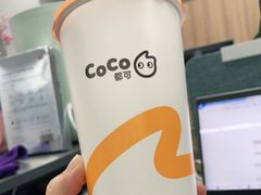 -CoCo都可(新太阳宫店)