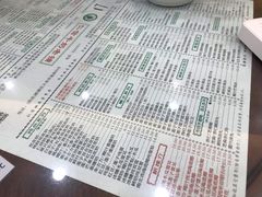 -仁信老铺(华盖路店)