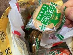 -牛朋牛奶棚(南昌路店)