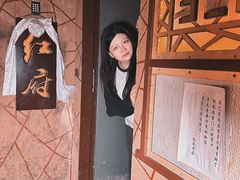 -明日世界密室轰趴·剧本桌游·箭馆团建(国贸店)