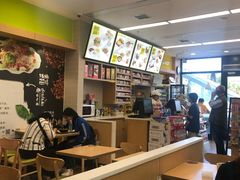 -魏家便利(小南门店)