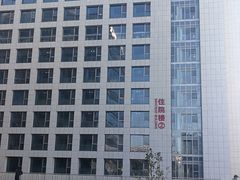-首都医科大学附属北京潞河医院