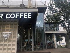 -Manner Coffee(徐汇滨江店)