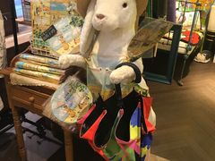 -恋物百货商店(华侨城店)