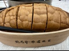 -鲍馬爺·首创鲍鱼鸡(银座店)