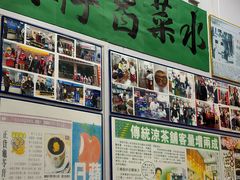 -陳仔(北京路店)