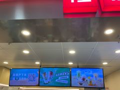 -桂桂茶(恒基名人店)