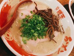 -豚王拉面(澳门银河店)