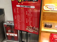 -西村叔叔的店·面包·甜品·蛋糕(崂山丽达店)