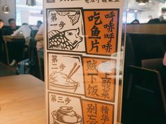 -太二酸菜鱼(沈阳万象城店)