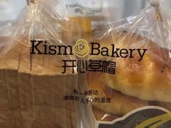 -开心草帽(文化西路店)