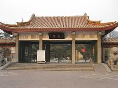 -西苑公园