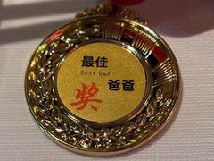 -杏花堂晋商私房菜(华熙五棵松店)