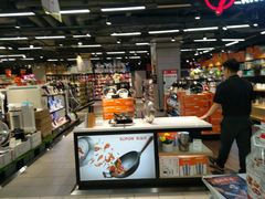 -永辉超市(凯德·天府店)