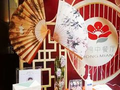 -红棉中餐厅·广州海航威斯汀酒店