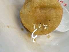 -毛华美食(清扬路店)