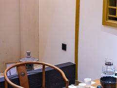 -有茶空间(万科金色半山店)