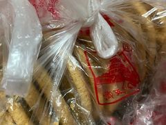 -宫廷糕点铺