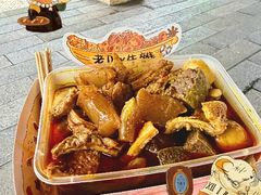 -老day牛杂(官也街总店)