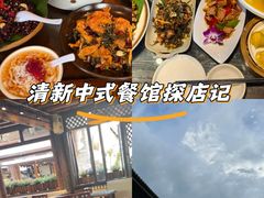 -尽善百年古院餐厅(王家老宅店)