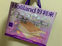 -好利来(八里庄店)