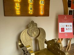 -蟹家大院(外滩店)