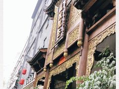 -成都蓝城悦杏温泉美食酒店(宽窄巷子店)