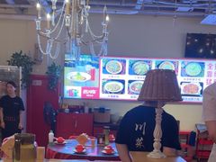 -千椒百味•自贡盐帮川菜