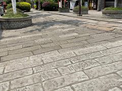 -南关石牌坊古镇