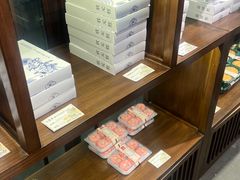-仁昌顺(震泽店)