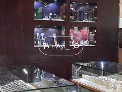 -109度二手奢侈品手表包包珠宝回收(新天地店)